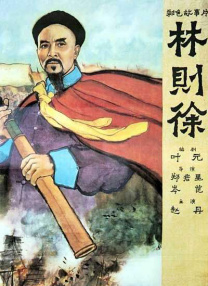 日韩在线无毛